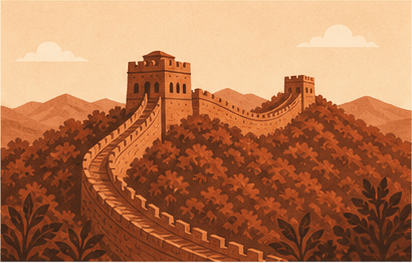 Chine